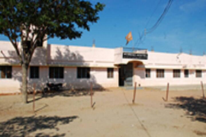 hostel